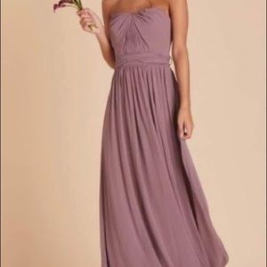 Birdy Grey bridesmaid/wedding guest dress